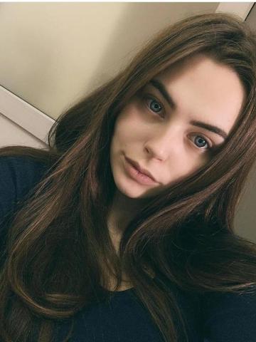 Ярослава